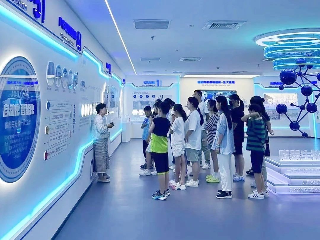 企业风采 | 隆泰生物举办暑期首场科普公益活动(图1)