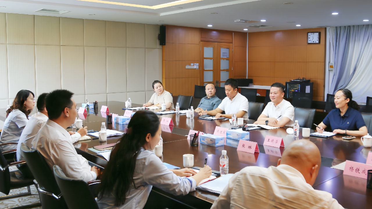 产融结合 聚势共赢 | 武清开发区与大连银行天津分行共商合作(图2)