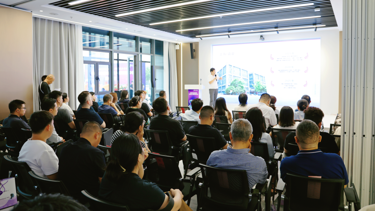 重磅！天津iRIC智能制造与机器人国际联创中心开业(图1)