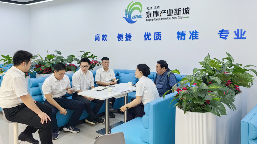 拿地即开工！武清开发区助力项目“加速跑”！(图5)