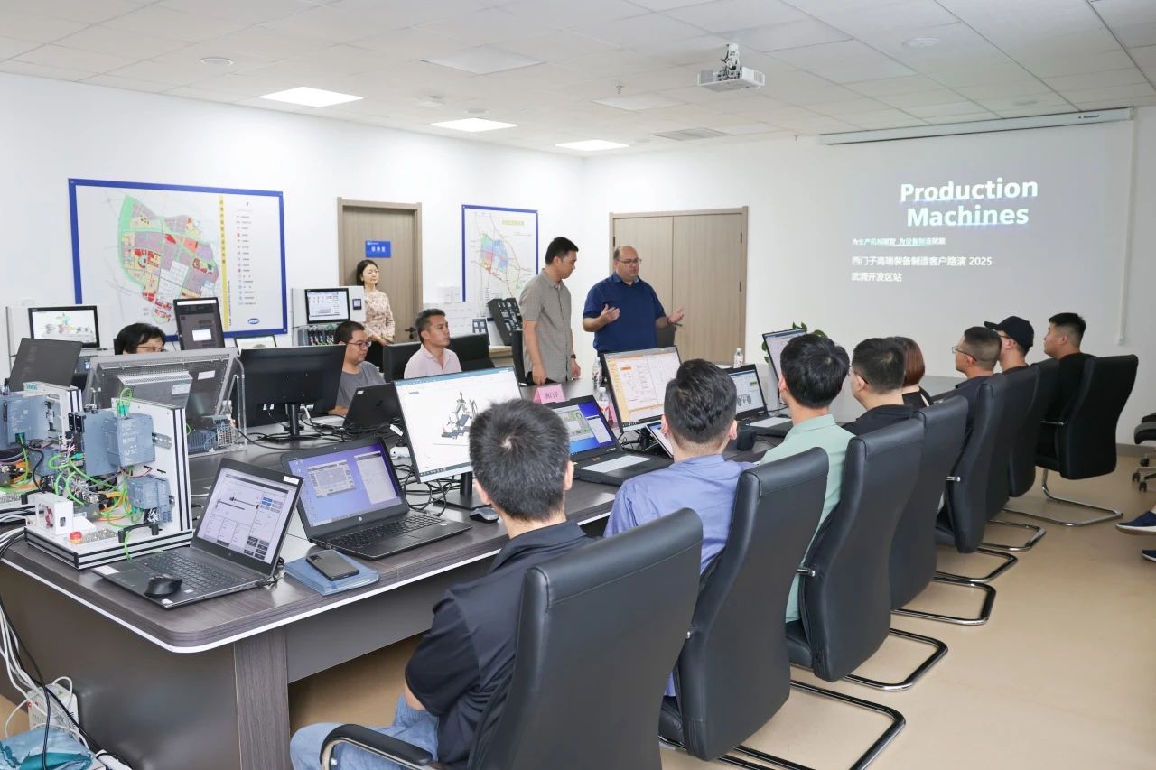 推动企业数智化转型 这场技术分享会在武清开发区圆满举办(图3)