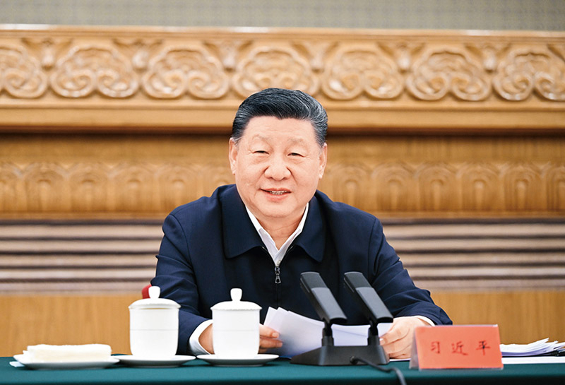 促进民营经济健康发展、高质量发展(图1)