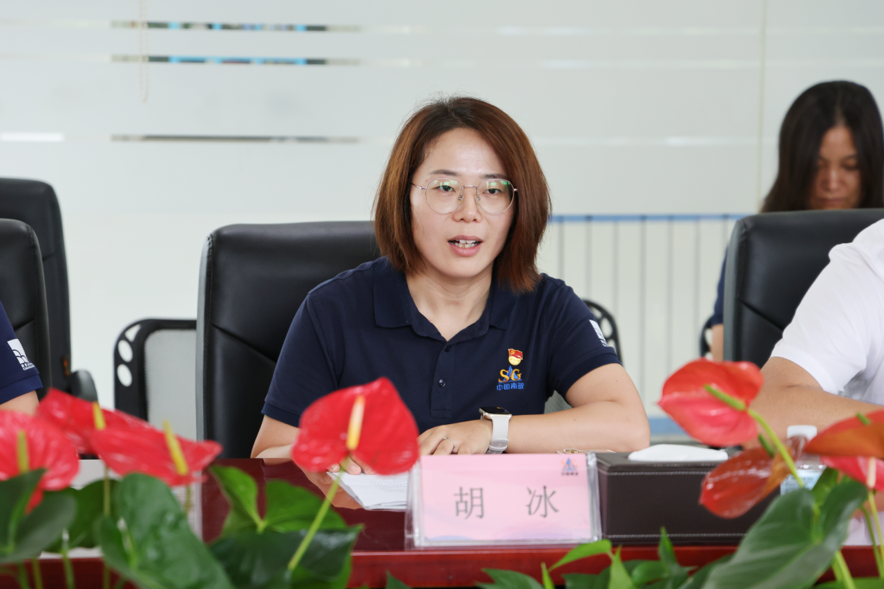 天津南玻节能玻璃有限公司妇联组织成立(图2)