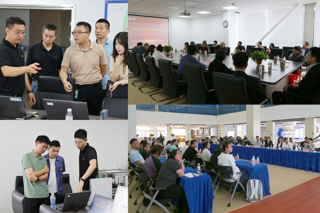 点“绿”成“金”！武清开发区高质量发展底色鲜明！(图11)