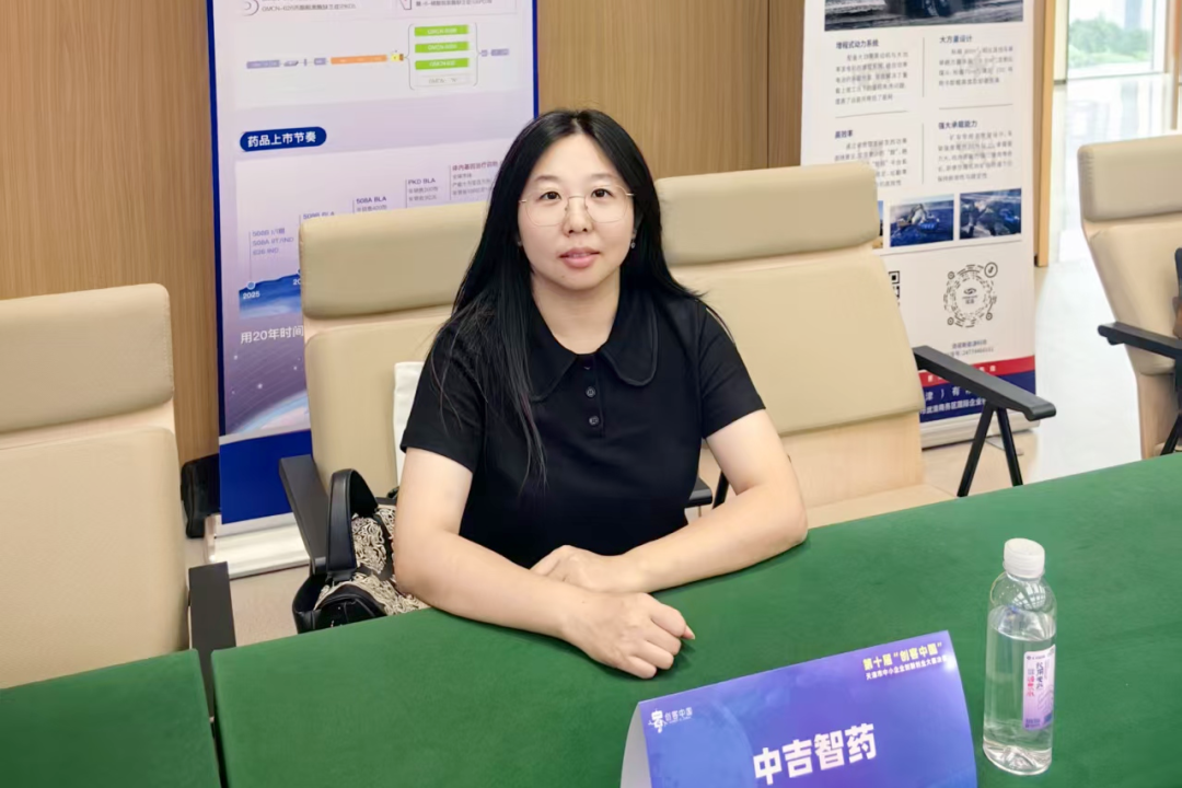 三等奖！优胜奖！武清开发区6家企业展现硬核创新实力(图3)