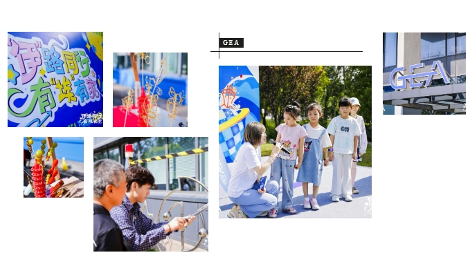 基伊埃：“家”文化是激发企业发展的源动力(图1)