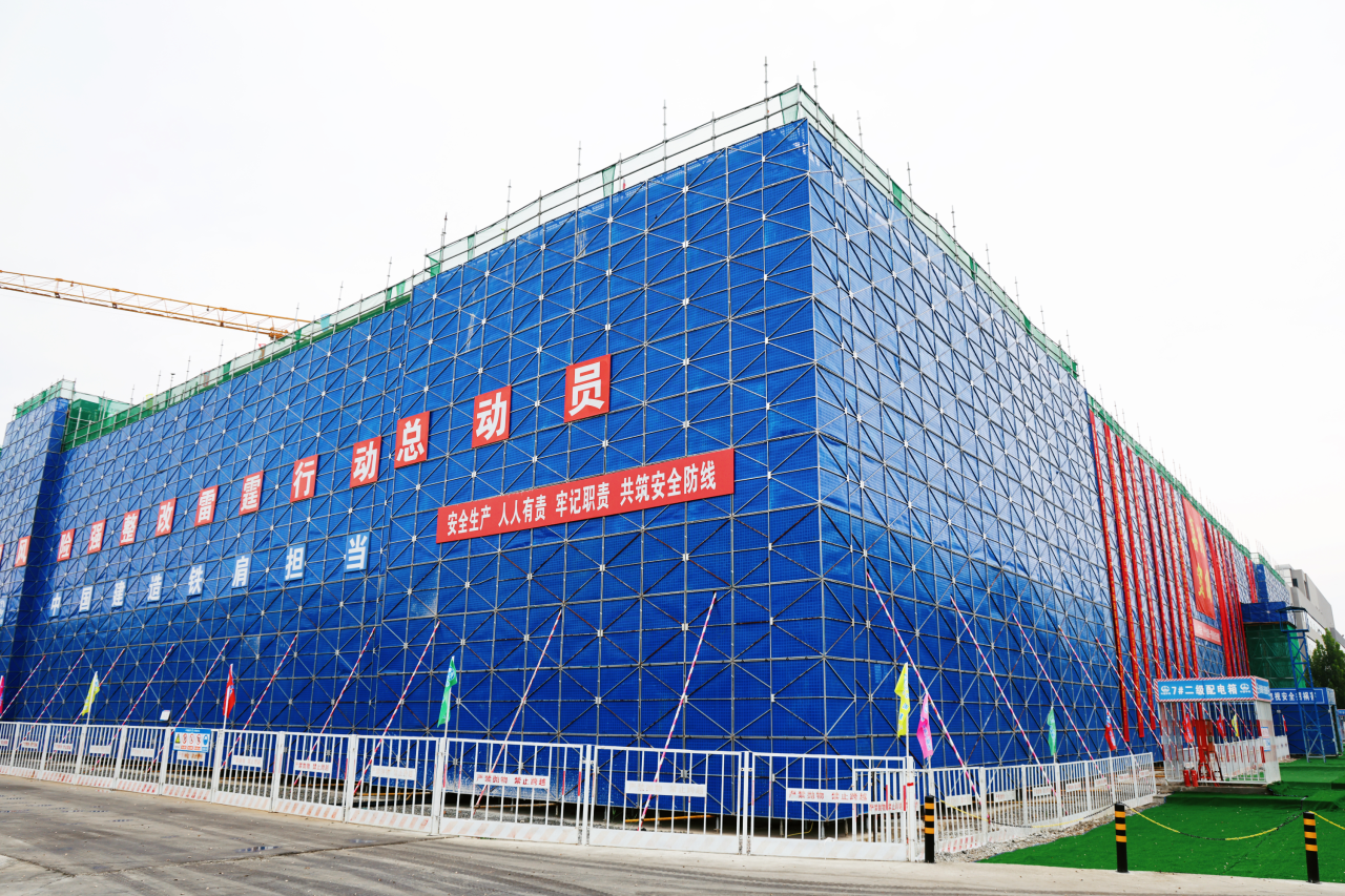 向新发力！铁科纵横又一项目顺利封顶！(图2)