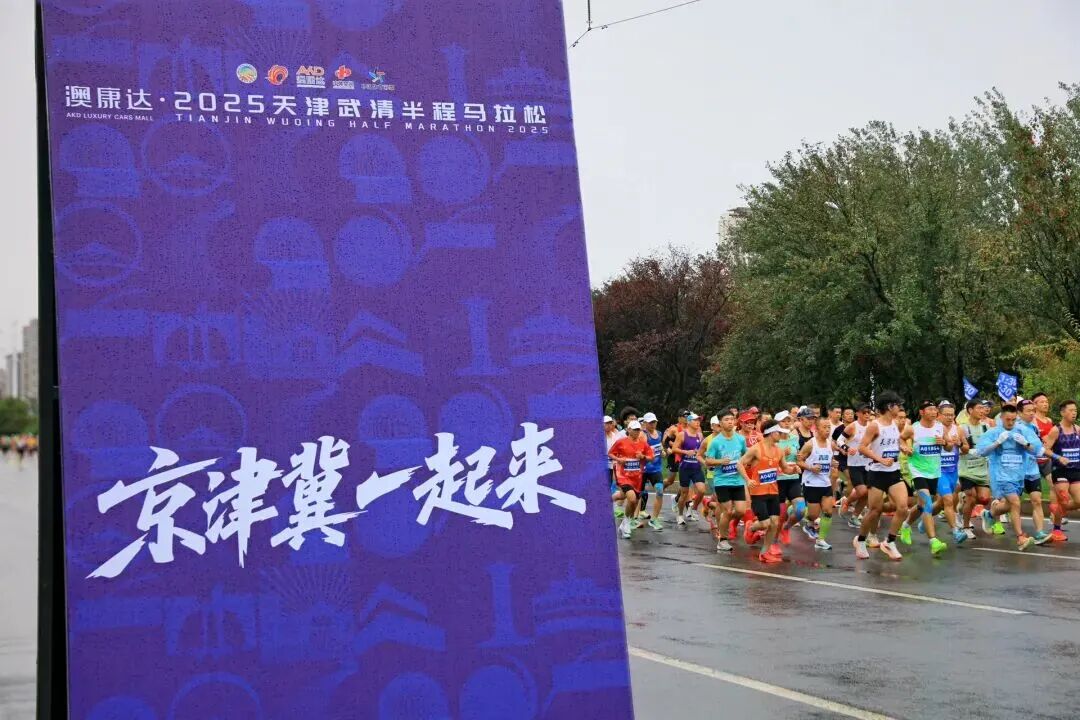 超60万人次！园区多元游玩体验引爆假期热潮！(图6)