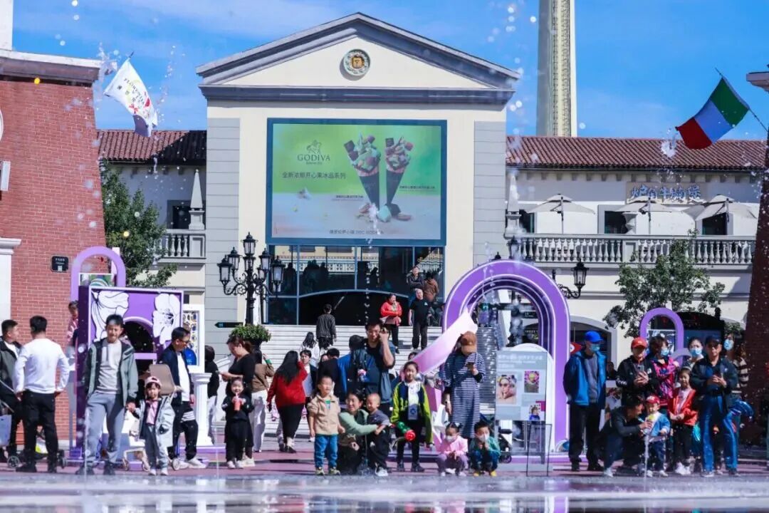 超60万人次！园区多元游玩体验引爆假期热潮！(图2)