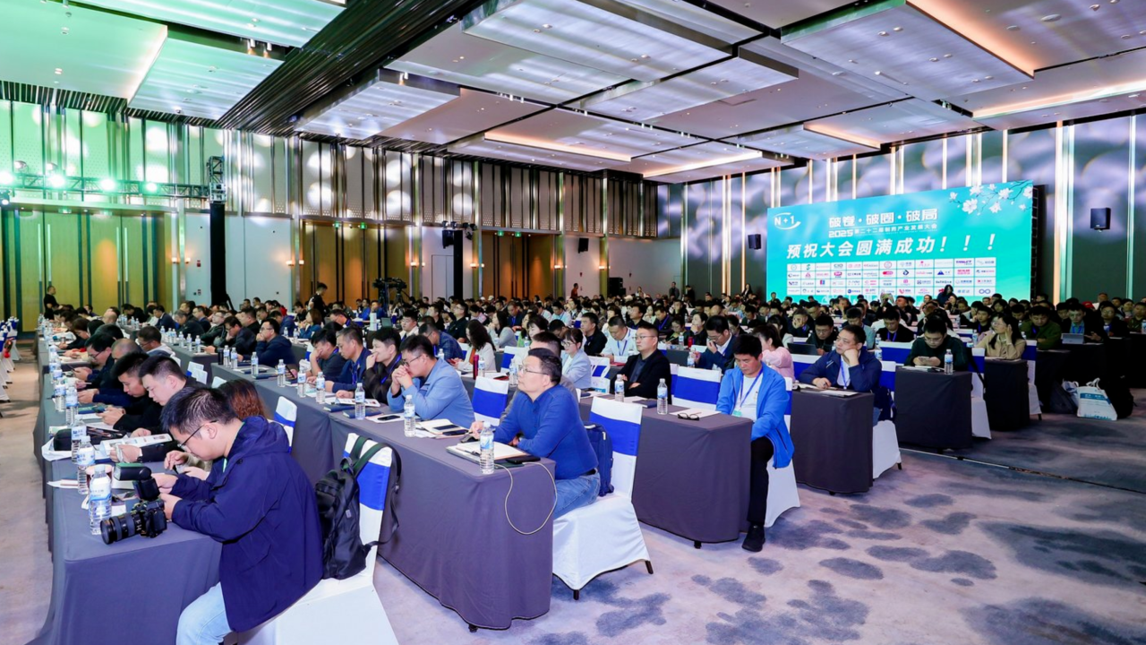 以会招商!武清开发区参加第二十二届制药产业发展大会(图1) 以会招商!武清开发区参加第二十二届制药产业发展大会(图1)