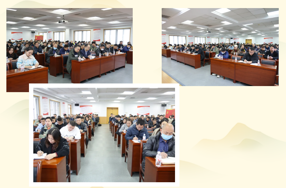 武清开发区召开第四季度安全生产暨生态环境保护工作会议(图2)