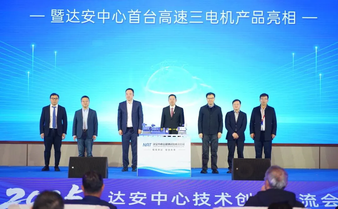 国内首台！成功打破国外技术垄断！(图1)