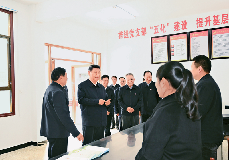 推进党的自我革命要做到“五个进一步到位”(图3) 推进党的自我革命要做到“五个进一步到位”(图3)