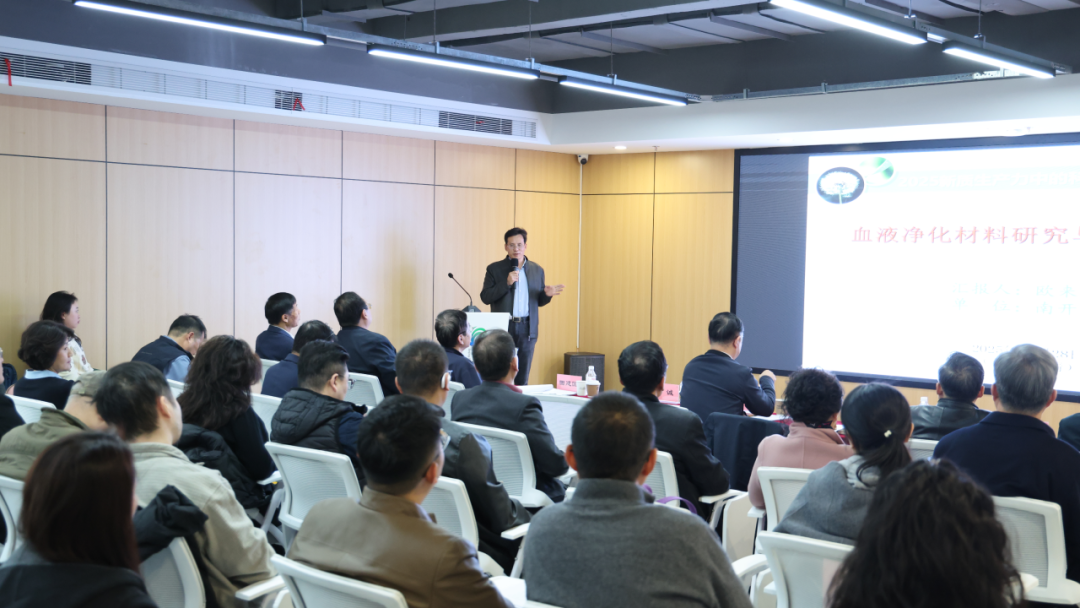 成果输出+需求导入！这场对接会推动科技成果转化驶入快车道……(图7)