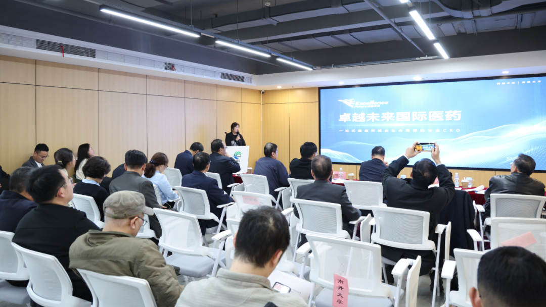 成果输出+需求导入！这场对接会推动科技成果转化驶入快车道……(图9)