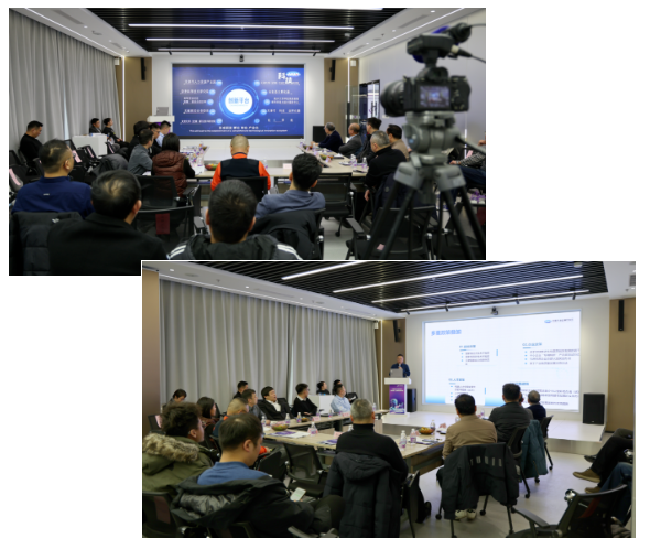 智造未来 携手共赢！天津iRIC智能制造与机器人投资路演对接会在武清开发区举办(图2)