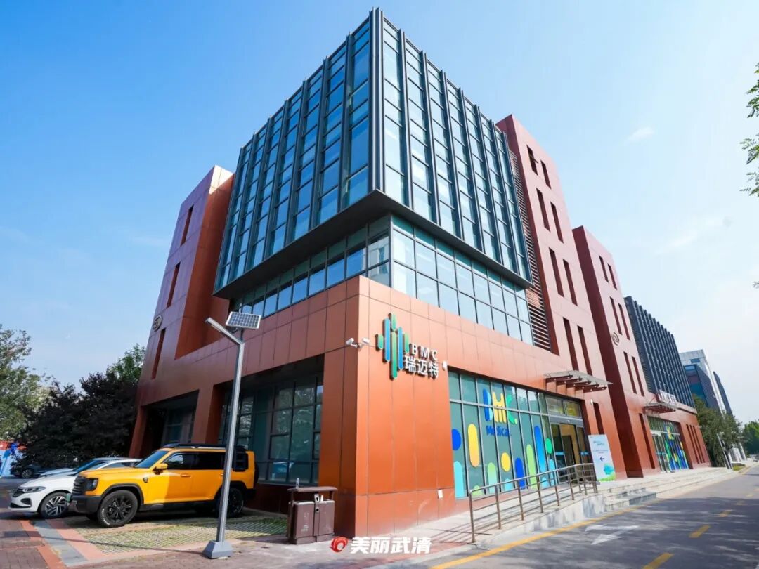 7.7%↑ 武清生物医药，深耕全球向“新”行！(图1)