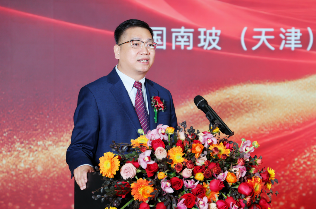 璃光之间 透见未来!南玻高端定制玻璃科技体验中心启幕(图4) 璃光之间 透见未来!南玻高端定制玻璃科技体验中心启幕(图4)