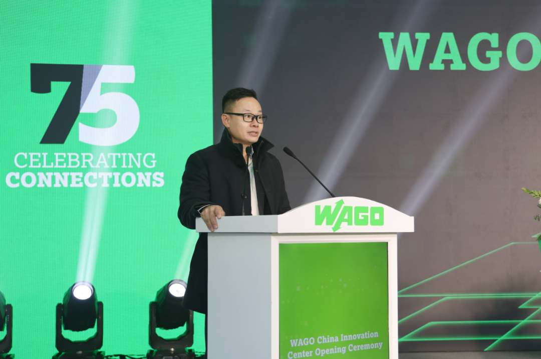 深耕武清29年!万可中国创新中心开业!(图4) 深耕武清29年!万可中国创新中心开业!(图4)