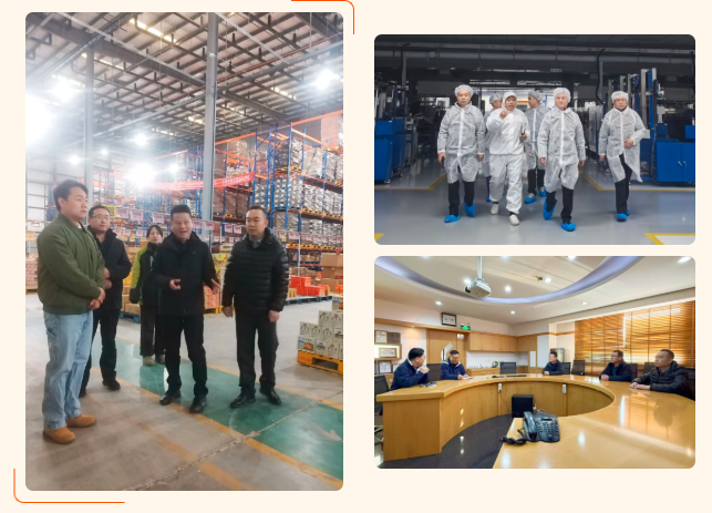 春节不停工 安全不松懈 服务暖企心 武清开发区领导带队走访检查春节不停产企业(图1)