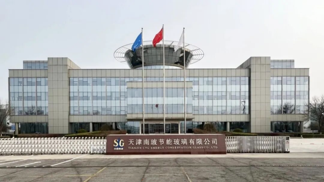 精准助企强赋能!武清开发区撬动高质量发展“新能级”!(图1) 精准助企强赋能!武清开发区撬动高质量发展“新能级”!(图1)