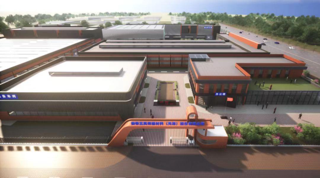 精准助企强赋能!武清开发区撬动高质量发展“新能级”!(图5) 精准助企强赋能!武清开发区撬动高质量发展“新能级”!(图5)