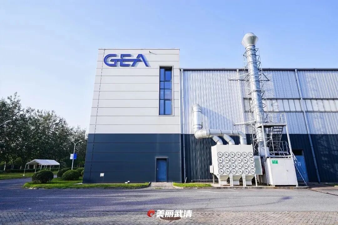 武清“基伊埃”新品投产,赋能产业升级!(图1)