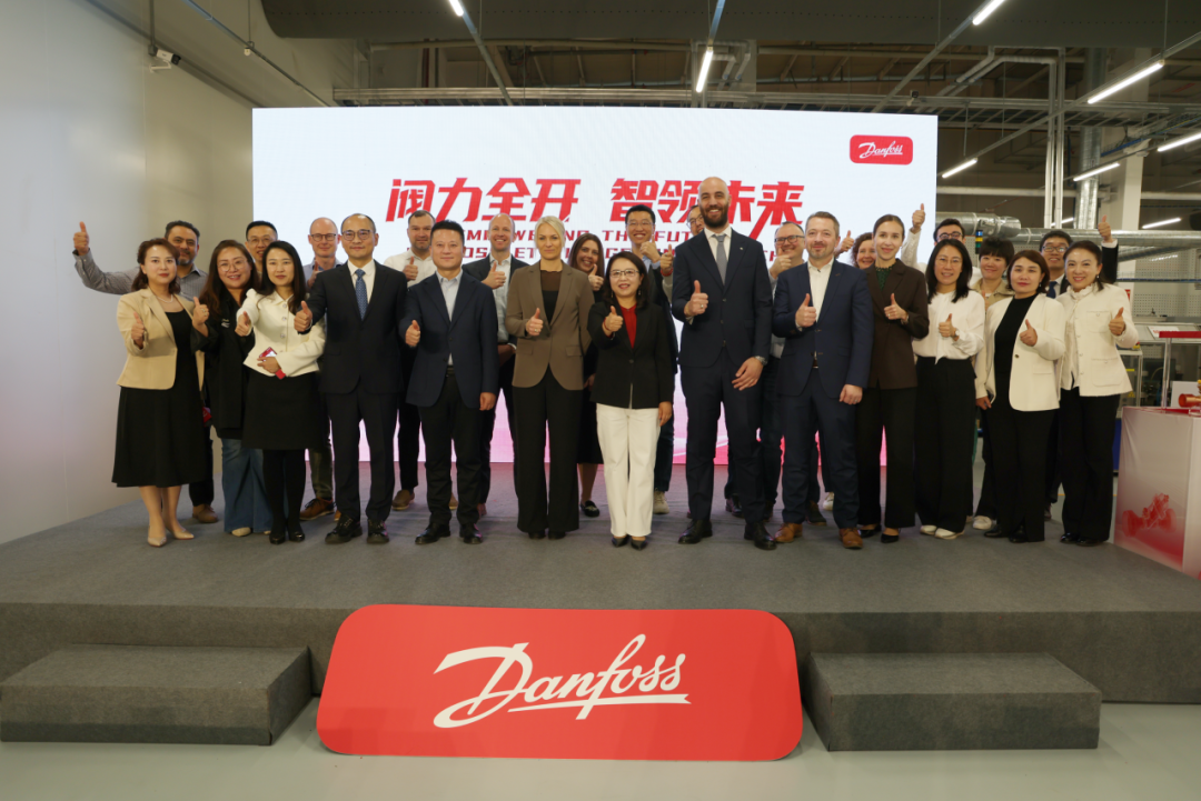 阀力全开 智领未来！丹佛斯大型电子膨胀阀全新自动化生产线落成(图8)