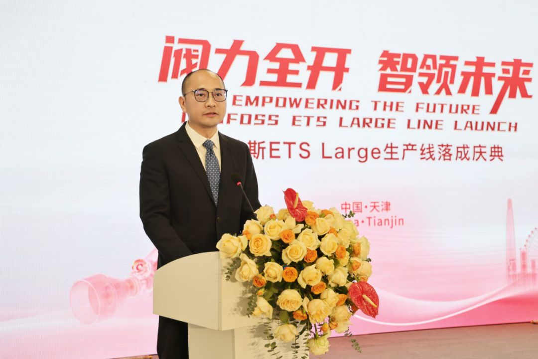 阀力全开 智领未来！丹佛斯大型电子膨胀阀全新自动化生产线落成(图4)