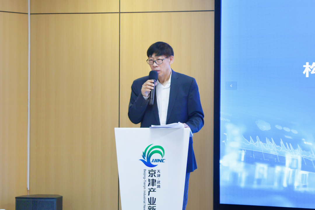 产学研深度联动！构建武清生物医药创新发展生态体系研讨会召开(图2)