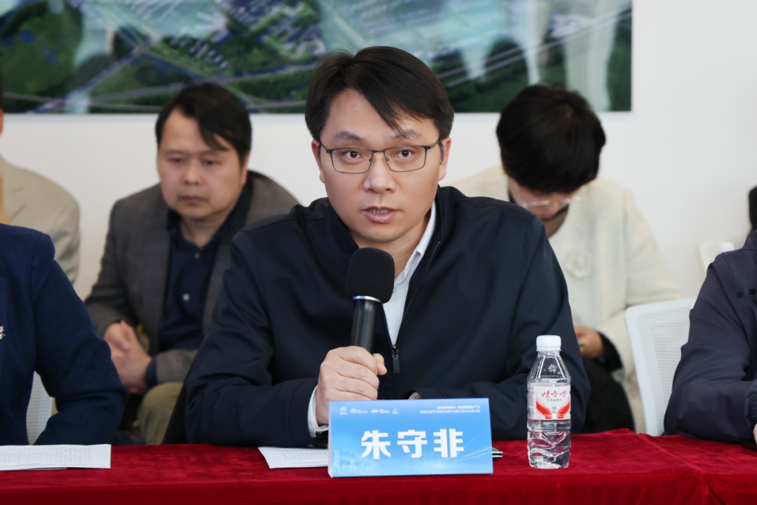 产学研深度联动！构建武清生物医药创新发展生态体系研讨会召开(图6)