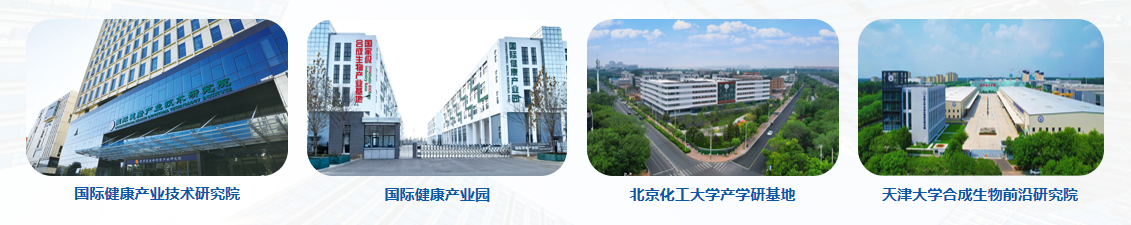 生物医药.png