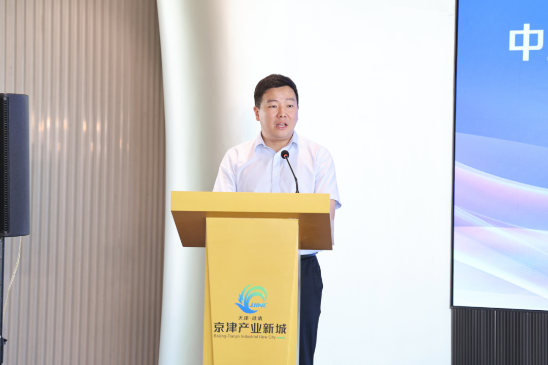 总投资5亿元！8个项目集中落户武清开发区(图3)