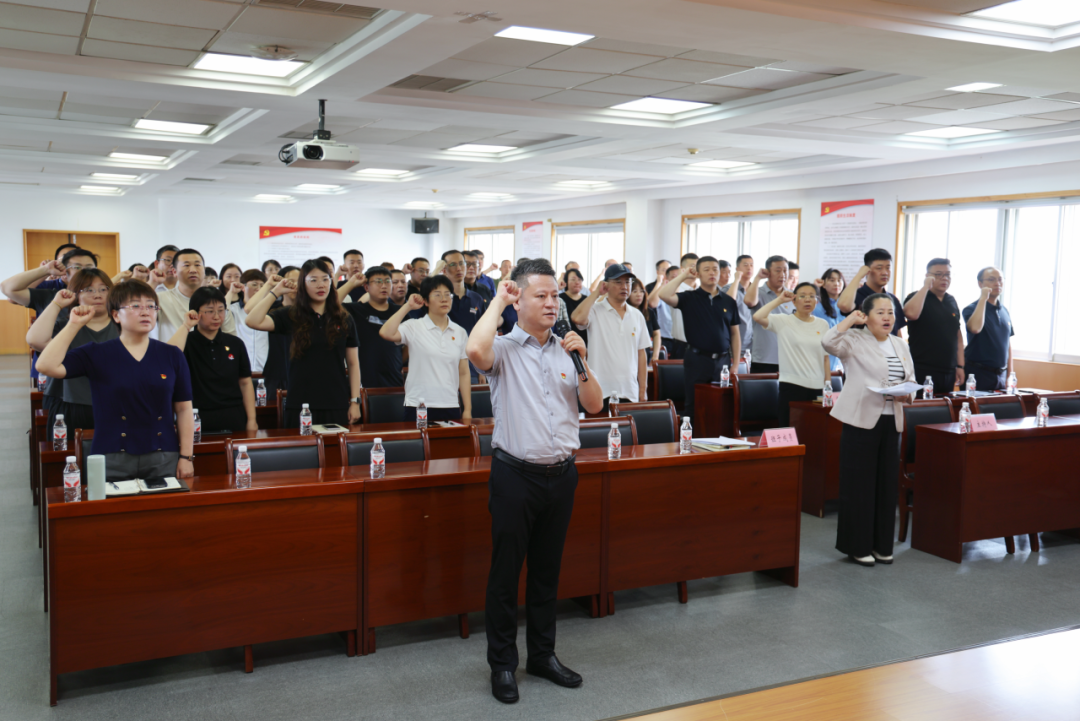 坚守初心使命 凝聚奋进力量!武清开发区党委举办庆祝“七一”主题活动(图3)