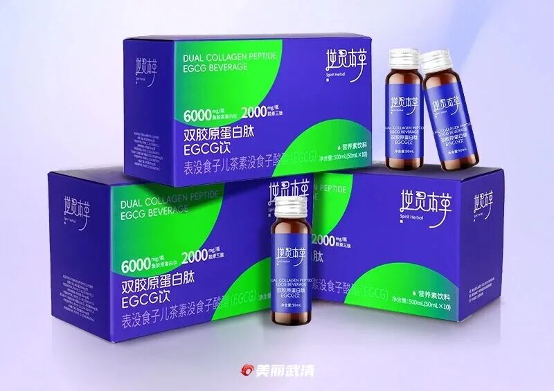 突围·聚势·争先：武清生物医药产业协同创新向未来！(图3)