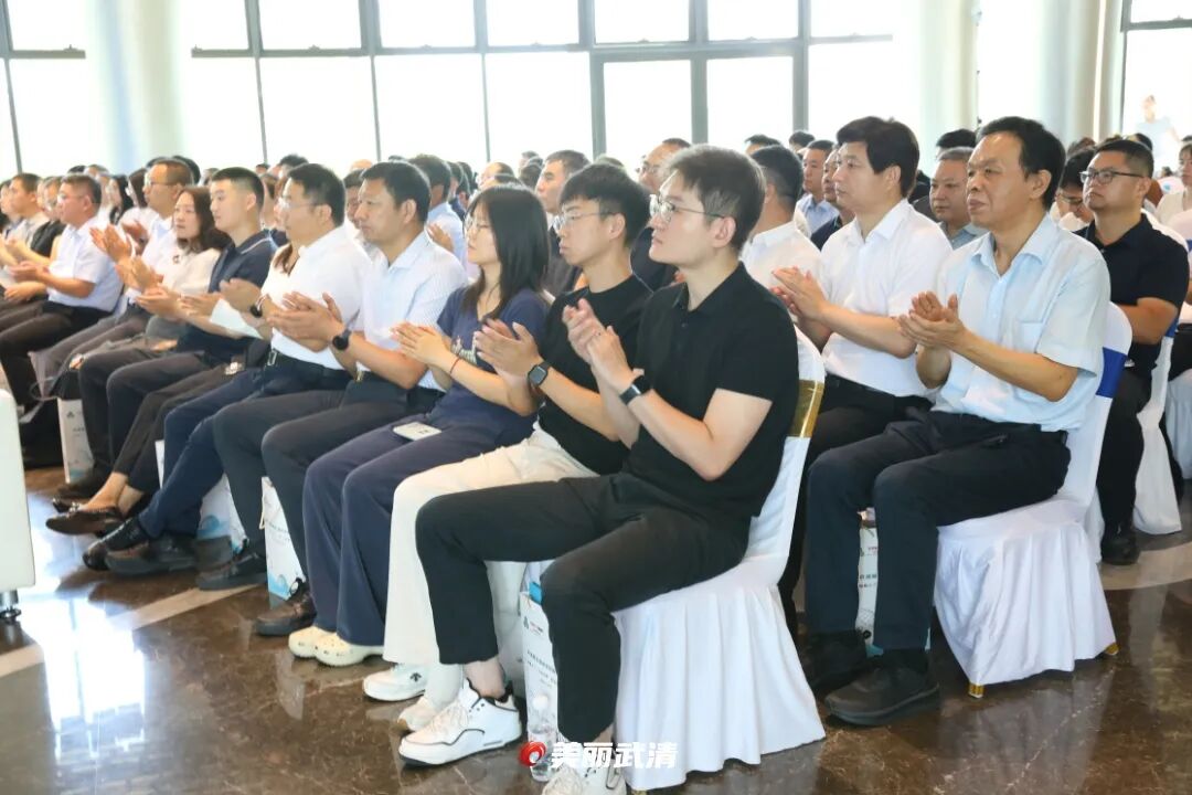 才聚新城,协同创新向未来(图2)