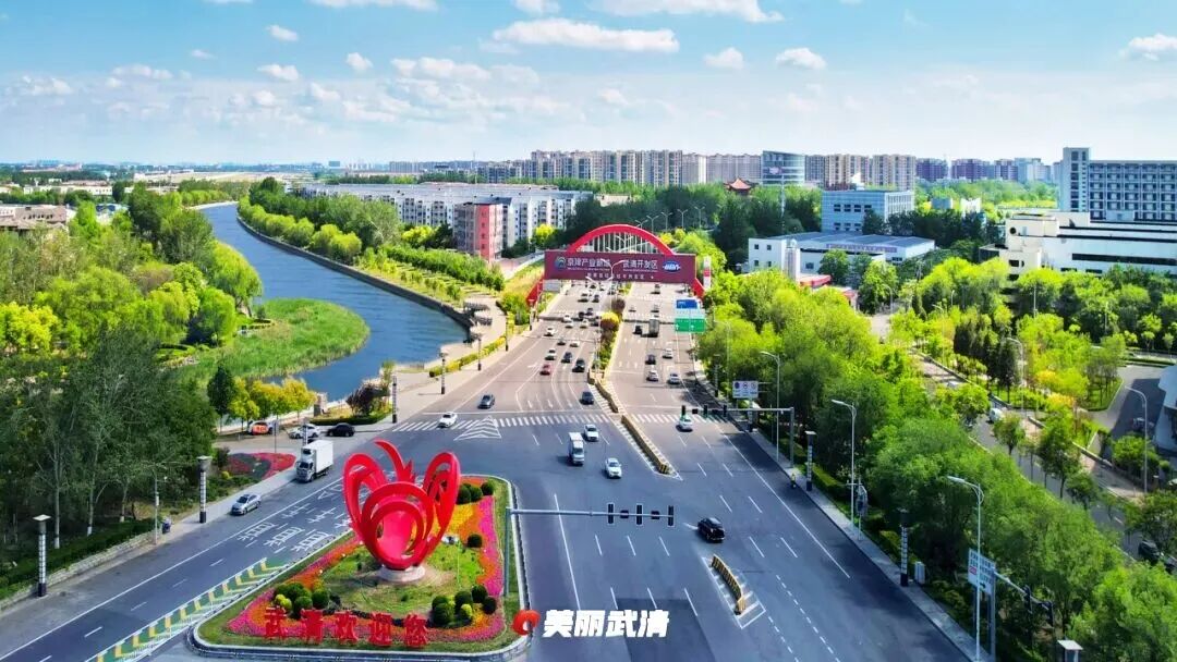 微信图片_2026-04-28_081957_373.jpg