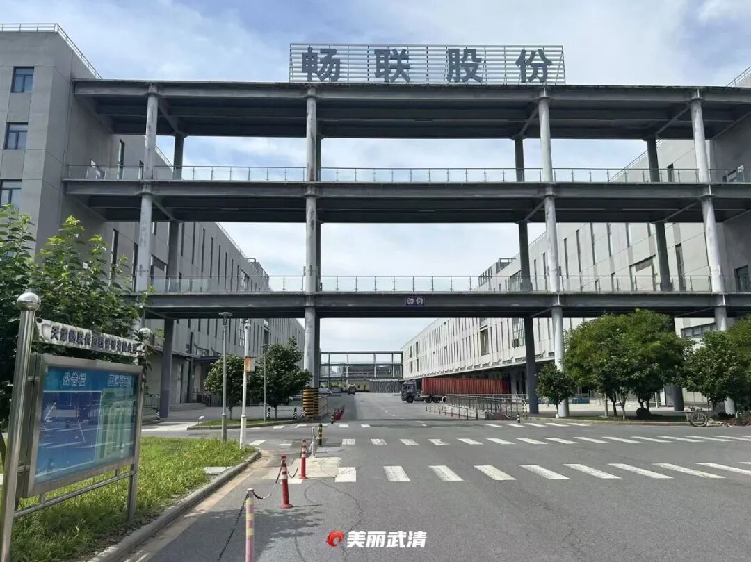 2小时直达京津冀!进口货物跑出“加速度”(图1)
