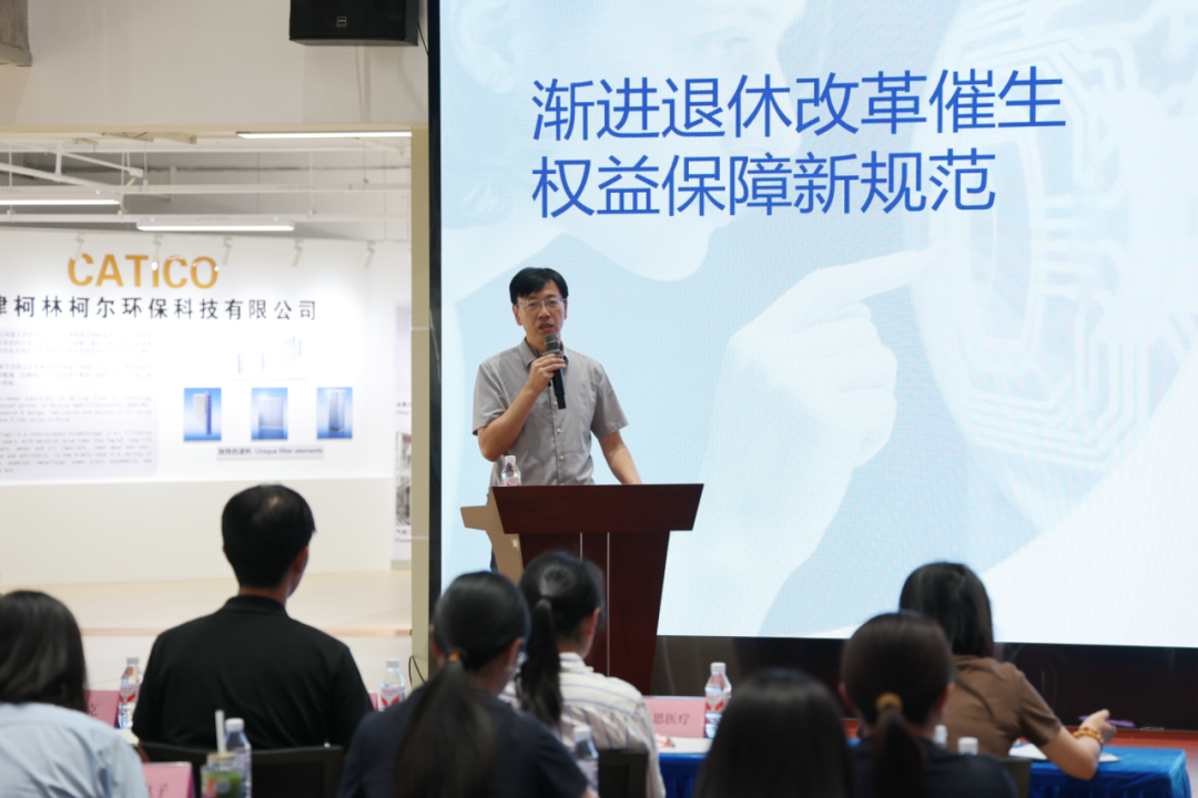 以人力资源服务助力制造业提质增效！这场产才对接活动在武清开发区举办(图2)