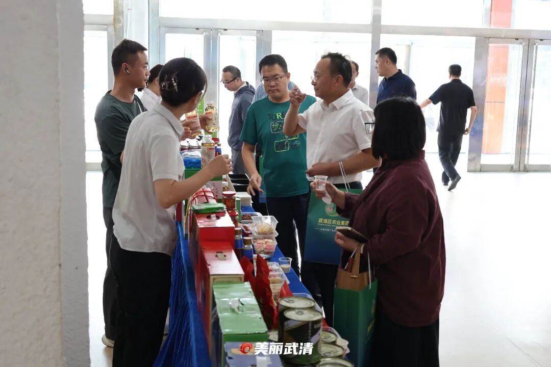 “畅通内循环 优品进园区” 武清优质农副产品产销对接推介活动举办(图2)