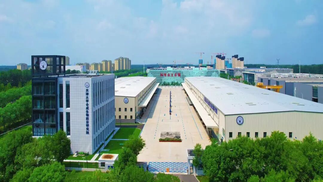 硬核实力集结！武清开发区生物医药产业加速领跑(图2)