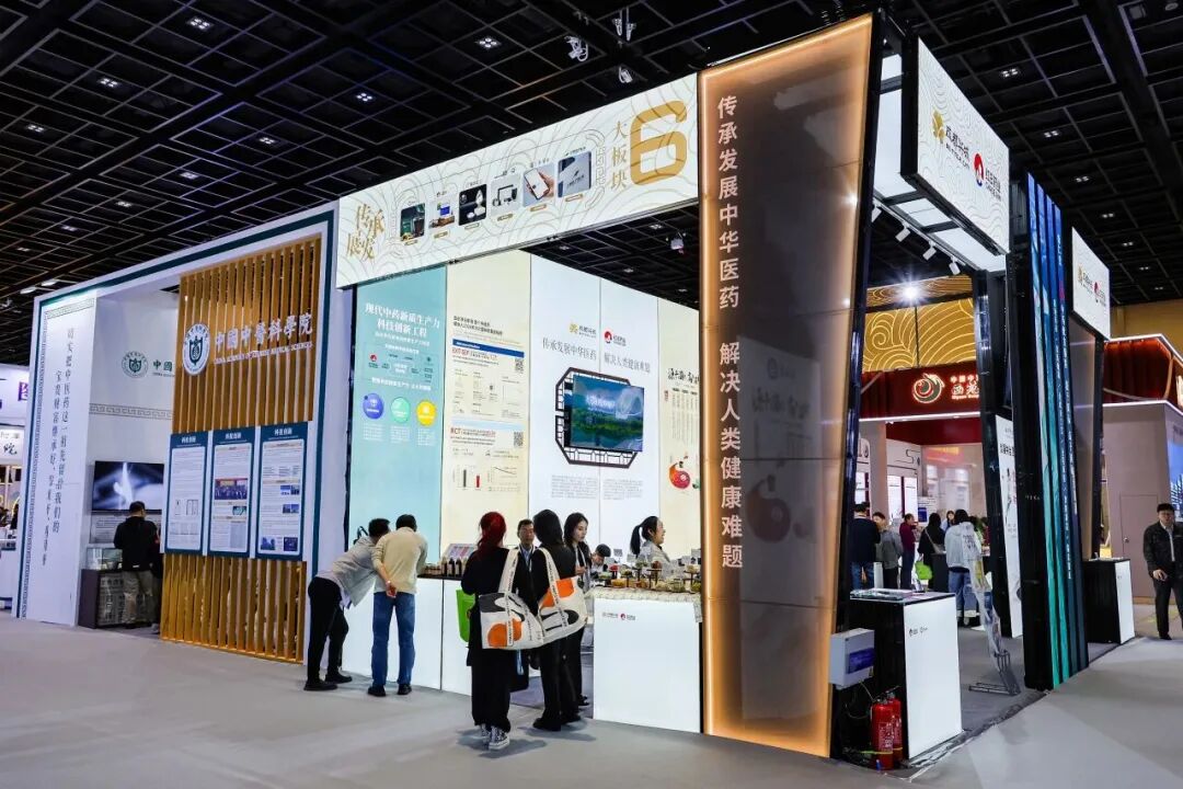 多点开花!园区多家企业亮相行业重磅展会(图5)